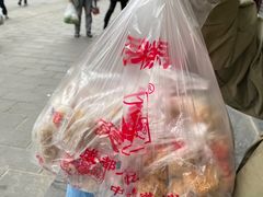-宫廷糕点铺