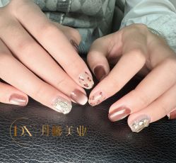 -丹曦·美甲美睫