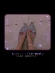 -Fanni美甲美睫皮肤管理