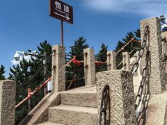 -北岳恒山