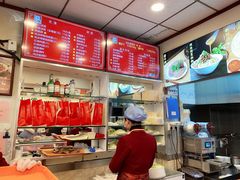 -新川面馆(新街口起源店)