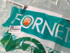 -福奈特洗衣洗鞋(温榆广场店)