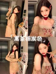 -D.G造型·烫发染发接发