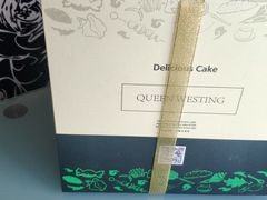 -皇后西斯汀(千姿汇店)