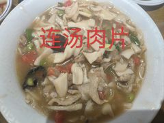 -杏花村水席楼·洛阳水席(老城十字街店)