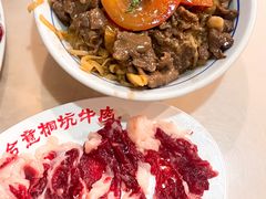 -合意桐坑牛肉粿·鲜牛肉火锅(嵩山总店)