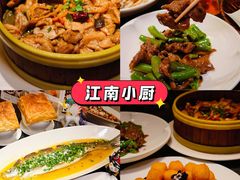 -长顺参鸡汤店(西塔总店)