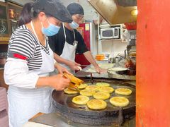 -皮市街大油火烧