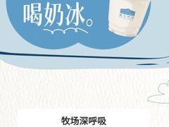 -美罗城