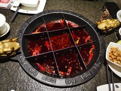 -椒王火锅(厚街万达店)
