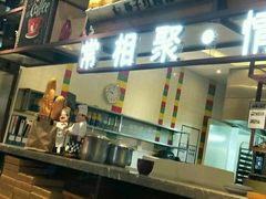 -杯子红牛排(南庄吉利广场店)