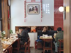 -晋情·游子轩(梅花路店)