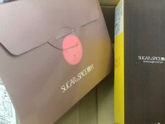 -升恒昌免税商店(台北松山机场店)