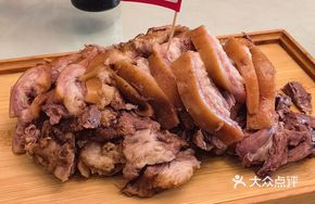 Pork Skin and Rib Dish