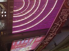 -燕莎友谊商城(亮马桥店)