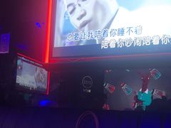 -魅KTV·AI辅唱(人民广场旗舰店)