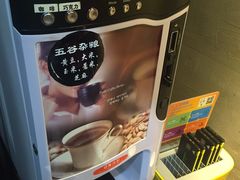 -金顺碳烤肉(1号店)