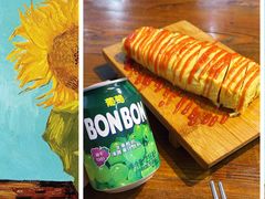 -时代奥城商业广场