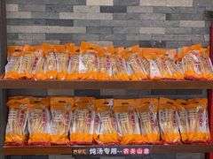 -客家汇·客家传承菜(水库店)
