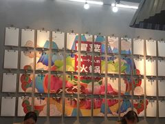 -成都你六姐·牛肉冒菜(上海环宇荟店)
