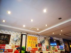 -冯记香辣兔火锅(茶店子总店)