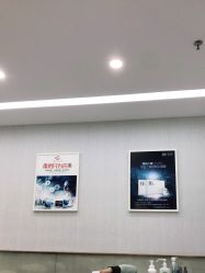 -悟空祛痘·诺奖技术专业店