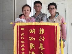 -爱月宝月嫂·育儿嫂(哈尔滨总店)