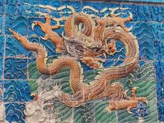 -九龙壁
