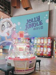 -探奇乐园蹦床公园(日月广场店)