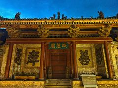-韩城古城