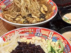 -京炭铜锅涮肉·羊蝎子·羊肉炉(保利·时光里店)