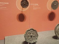 -陕西历史博物馆