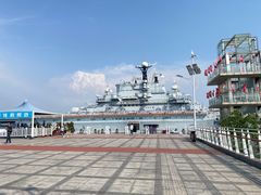 -泰达航母主题公园