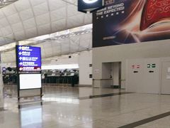-香港国际机场