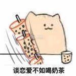 -古茗(厦门大学店)