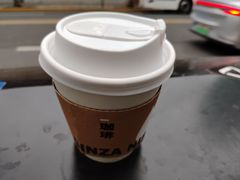 -银座仁志川·生吐司专门店(香港广场店)