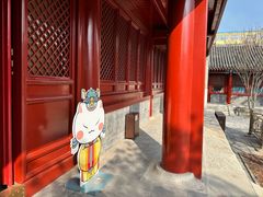 -宣南文化博物馆
