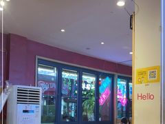 大堂-嘎嘎鸭下巴·爆辣干锅(明教寺店)