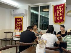 -正宗八宝冰饭·非遗冰饭·烧烤(奎桥店)