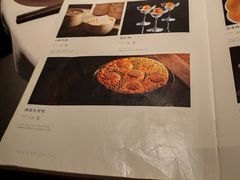 -三利音·玖弄小鲜(浦东嘉里城店)