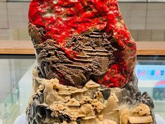 -北京工艺美术博物馆