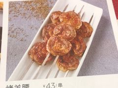 -西贝莜面村(金隅嘉品mall店)