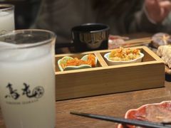 -鸟屯(三里屯店)