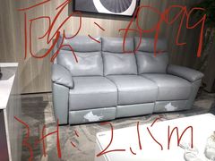 -红星美凯龙全球家居生活广场卡子门店-停车场