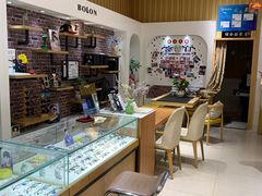 -博客眼镜(大学城店)