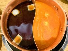 咖喱锅底-伊豆野菜村(大族广场店)