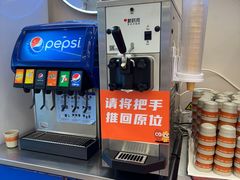 -密友回转自助火锅(世茂国际广场店)