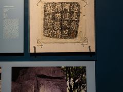 -浙江西湖美术馆