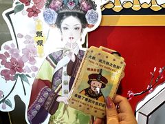 -巴庄重庆火锅(偃师店)