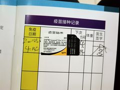 -美联众合动物医院·24h京西诊疗中心